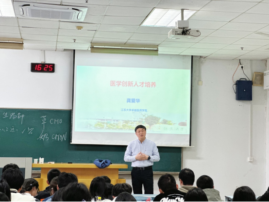 正规赌博平台
举办2025年春学期学创大讲堂