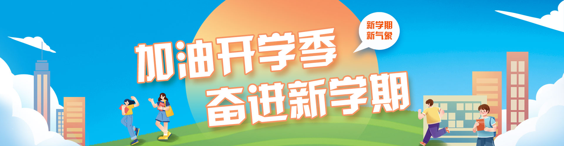 正规赌博平台